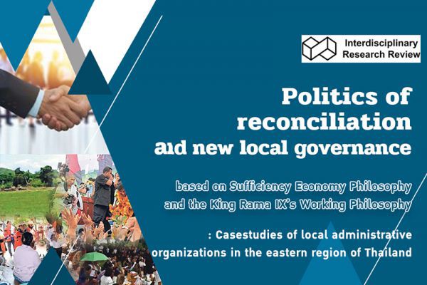 Politics of reconciliation and new local governance